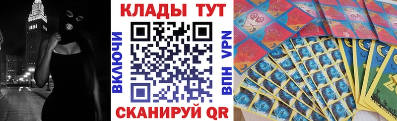 Все наркотики Усинск Альфа ПВП  ГАШИШ  Героин  КОКАИН  Бошки Шишки 