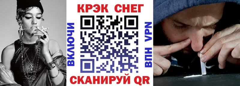 цены Усинск COCAIN Эквадор