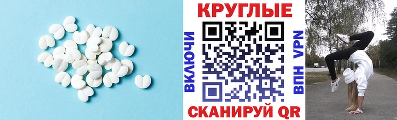 KRAKEN как войти  где купить наркотик  Усинск  Ecstasy VHQ 