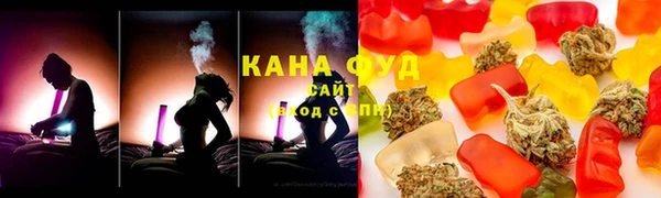 кокаин премиум Армянск