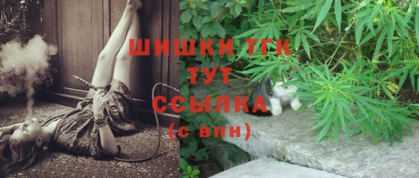 альфа пвп Арсеньев