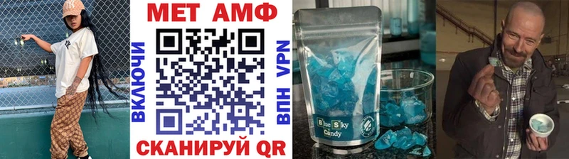 omg ссылки  магазин продажи   Усинск  Первитин пудра 