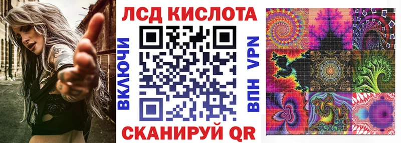 Марки NBOMe 1,5мг  mega ссылки  Усинск 