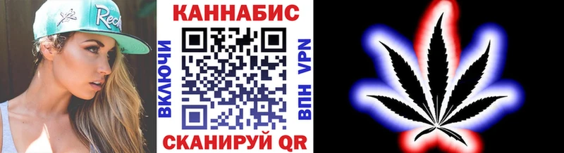 Конопля VHQ  Усинск 
